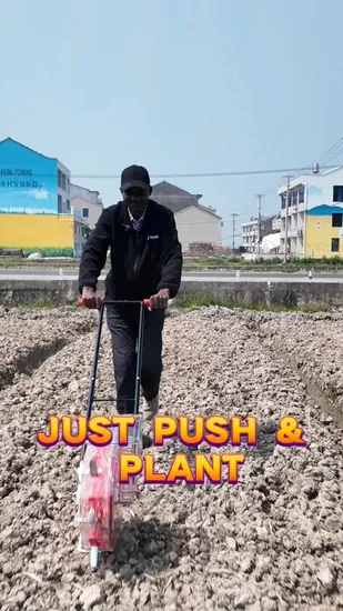 Нет